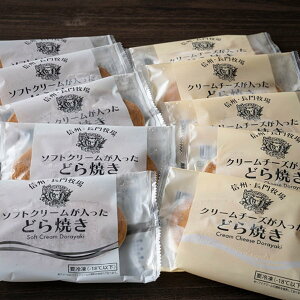 y|Cg10{zΕ ~Mtg 2025 ǂ₫ ǂĂ2v10Zbg E  Ԍ1216̔