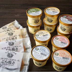 y10offN[|zΕ ~Mtg 2025 (Ȃ)qACXN[10Eǂ₫4Zbg E  Ԍ1216̔