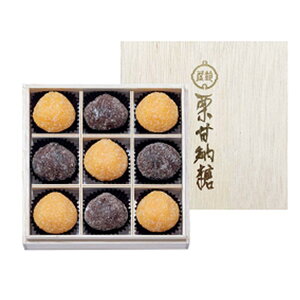 y10offN[|zΕ ~Mtg 2025 I aَq 鉮 IÔ[ؔ 2v9 E  Ԍ1216̔