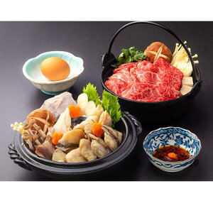 y|Cg10{zΕ ~Mtg 2025 ˋĂpƍYƂӂĂB HSFN-10K E  Ԍ1216̔