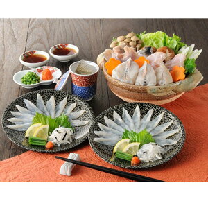 y10offN[|zΕ ~Mtg 2025 Ƃӂhg ӂ 앗֒YӂȃZbgF-100K E  Ԍ1216̔