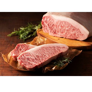 �y10��off�N�[�|���z���Ε� �~�M�t�g 2025 �T�[���C���X�e�[�L ���ʋ��T�[���C���X�e�[�L�s2���t �����E������ �������� ���Ԍ���12��16�����̔�