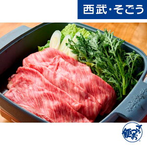 yԌN[|7zĂ[X ˋ A4N 艺t 񂹃O ԍ⏼t ˋ  Ε