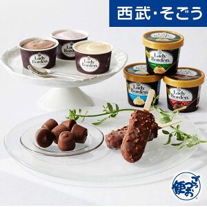 yԌN[|7zACX 񂹃O fB[{[f oGeBZbg LBM[45  Ε