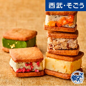 yԌN[|7zo^[Th 񂹃O a̎Ro^[ThX101 o^[Th12킲pZbg  Ε