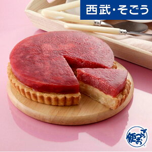 yԌXgA|Cg7{z^g 񂹃O ˂E܂^gi12cmj  Ε