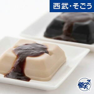 yԌN[|7zi Ӗ O  i  ܂ǂ Ε