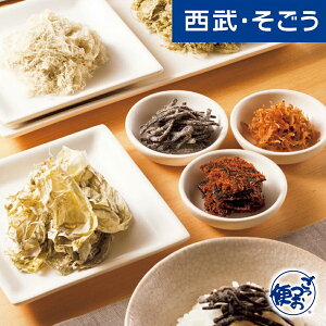 yԌN[|7zV  O  C ώ z l Ε