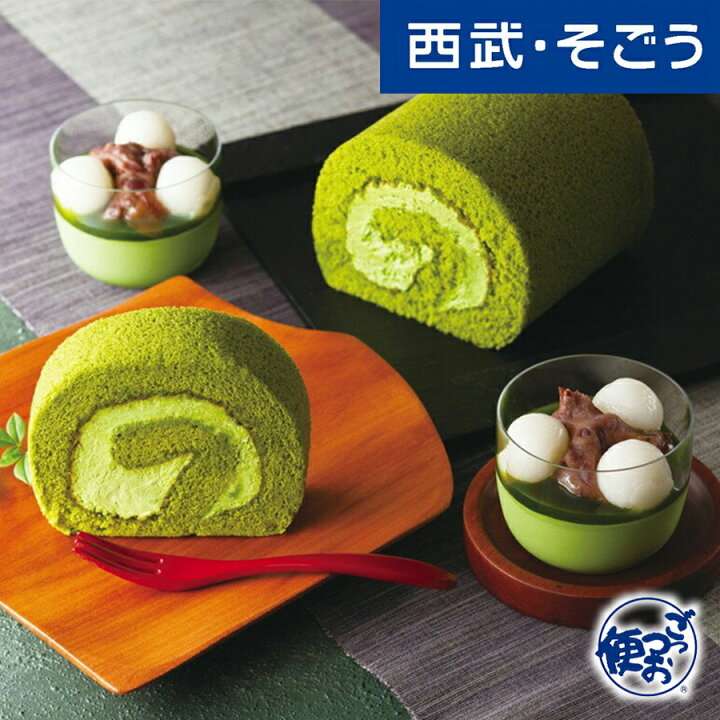 楽天市場 クーポン利用で最大00円off 楽天ブラックフライデ 限定 抹茶 ロールケーキ 白玉 プリン おとりよせ スイーツ クールスイーツ 京都 東山茶寮 贅沢抹茶のロールケーキと抹茶白玉プリンセット お歳暮 クリスマス お年賀 西武 そごう ごっつお便 楽天市場 クーポン利用で最大00円off 楽天ブラックフライデ 限定 抹茶 ロールケーキ 白玉 プリン おとりよせ スイーツ クールスイーツ 京都 東山茶寮 贅沢抹茶のロールケーキと抹茶白玉プリンセット お歳暮 クリスマス お年賀 西武 そごう ごっつお便