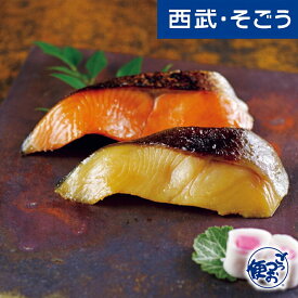 楽天市場 京粕漬 魚久の通販