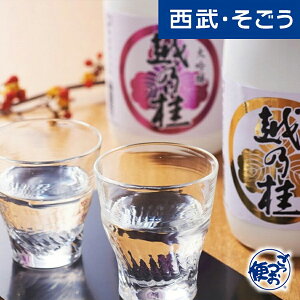 yԌN[|7zƈ {  V z㒷 I zTj đ  ݔ׃Zbg Ε