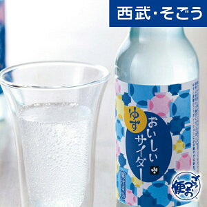 yԌN[|7z䂸 Mq Y TC_[ R 䂸TC_[ Ε