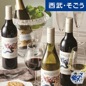 ワイン カタログギフトの人気商品 通販 価格比較 価格 Com