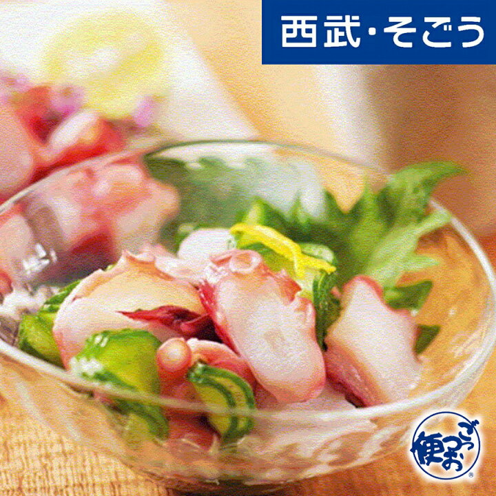 1451円 ランキング上位のプレゼント 長州 藤光海風堂 仙崎蒲鉾 白宝詰め合わせ 錦 2個セット 1451円 ランキング上位のプレゼント 長州 藤光海風堂 仙崎蒲鉾 白宝詰め合わせ 錦 2個セット