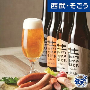 yԌN[|7znr[ \[Z[W ̂ O  k YW  ̂ nr[ƃ\[Z[W   Ε