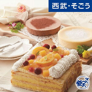 チーズケーキ ギフトの人気商品 通販 価格比較 価格 Com チーズケーキ ギフトの人気商品 通販 価格比較 価格 Com