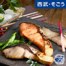 楽天市場 たじみやの通販