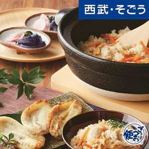 yԌN[|7zO   ݂ʊ VR^ӂꎬƂӂ݂т̑f Ε