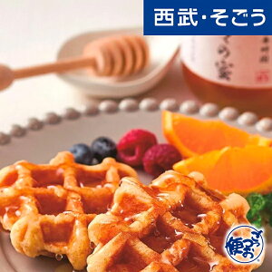 【期間限定ストアポイント7倍】蜂蜜 はちみつ グルメ ごちそう 三重 水谷養蜂園 国産花々の蜜