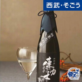 ディナー 日本酒 ごちそう 栃木 島崎酒造 純米大吟醸 洞窟酒 母の日 父の日