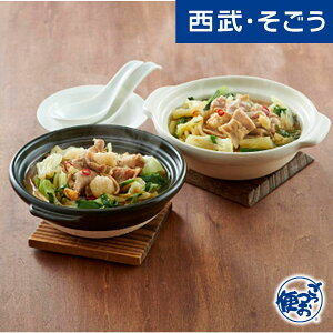 yԌN[|7z ܂ 񂹃O WŊȒPIHZbgiۂ˓j 3?4lO  Ε