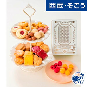 yԌXgA|Cg7{zNbL[  񂹃O KURAKICHIt[cNbL[  Ε