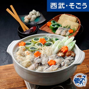 yԌN[|7zCN Ly 񂹃O  LyCN݂ 2?3lO  Ε