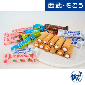 �y���Ԍ���N�[�|��7���z�`�����A�� ���[���N�b�L�[ �������� �����񂹃O���� �璹�� �`�����A���o���G�e�B�l���� ������������������