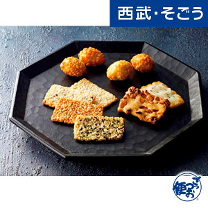 【期間限定ストアポイント7倍】おかき 和菓子 お取り寄せグルメ 赤坂柿山 柿山セレクト 101枚 西武そごうごっつお便