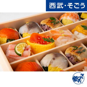 yԌN[|7z߂ 킳їt 񂹃O 킳їt߂聄͂₩ґf킳їt20  Ε