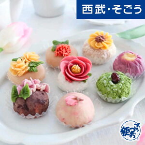 yԌN[|7z͂ 񂹃O ߂Ƃ͂hanaemu͂Ȃށ[͂[8  Ε