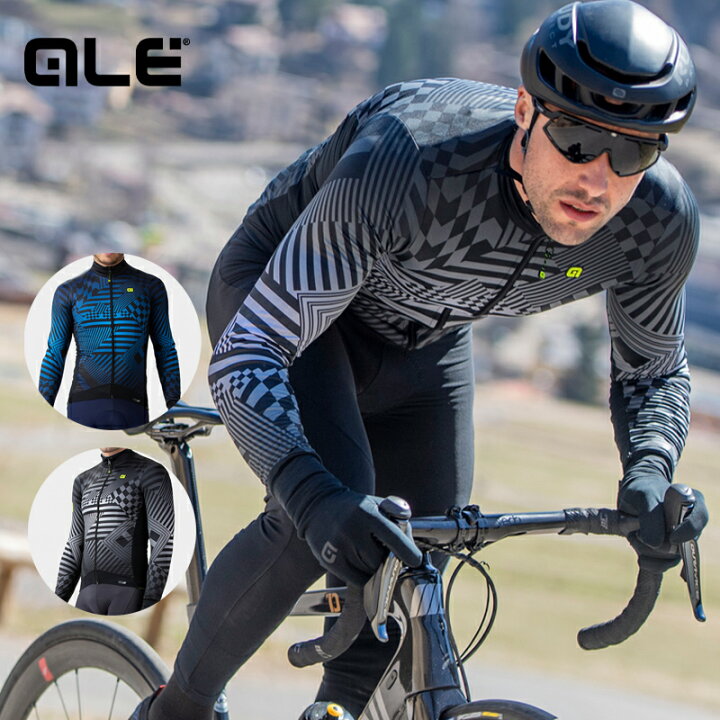 楽天市場】【10%OFF＆P20倍・スーパーセール限定】ALE(アレ)サイクル 