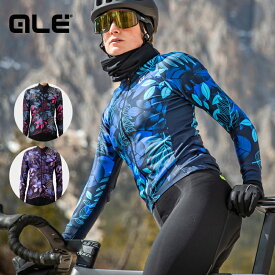 ALE(アレ)サイクルジャージ レディース 秋冬 長袖 [10℃/16℃] ロードバイク おしゃれ サイクルウェア 自転車 ブランド(GREEN GARDEN LADY)