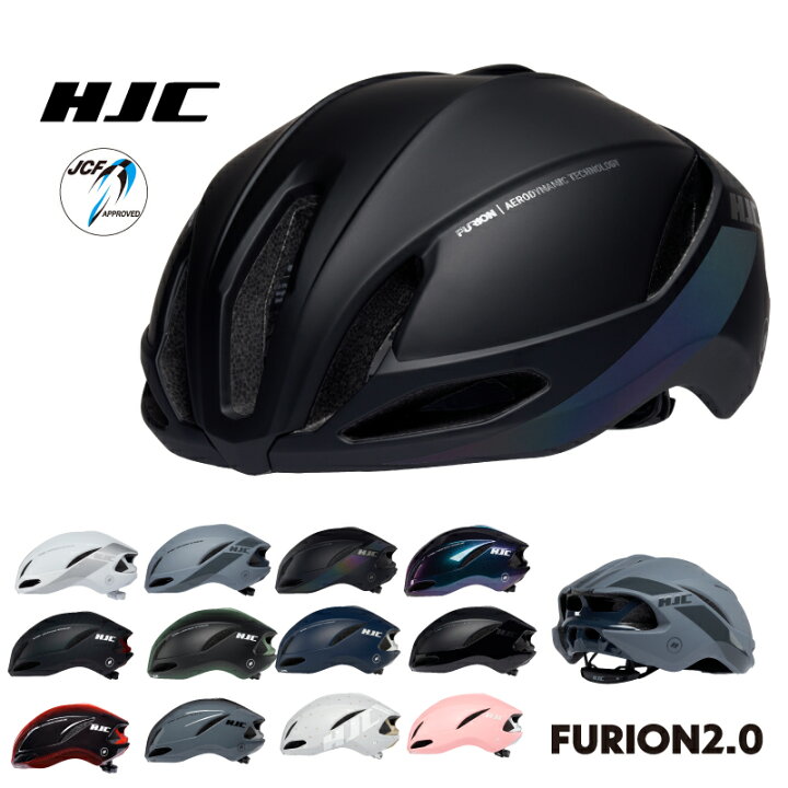楽天市場】HJC ヘルメット 自転車 [JCF公認] ロードバイク 軽量 