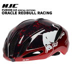 【あす楽 送料無料】HJC ヘルメット 自転車 [ORACLE RedBull RACING/レッドブル/限定カラー/FURION 2.0] ロードバイクヘルメット スペシャルエディション 軽量 通気性 かっこいい サイクルレース 上位モデル