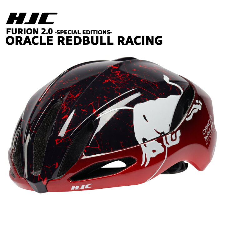 楽天市場】【送料無料】HJC ヘルメット 自転車 [ORACLE RedBull RACING 