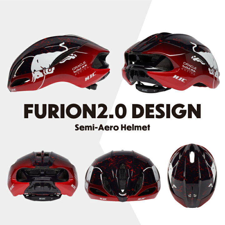 楽天市場】【送料無料】HJC ヘルメット 自転車 [ORACLE RedBull RACING 