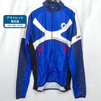楽天市場】カステリ サイクル ジャージ（カラーブルー）（メンズウェア 