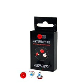 【スーパーセール限定価格】REPENTE(レペンテ) RSL Assembly Kit　(レッド )