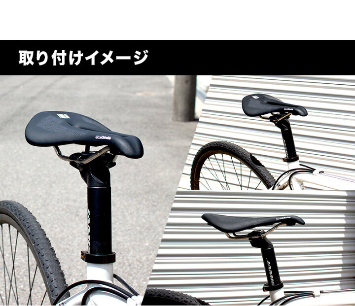 gorix ゴリックス 自転車 軽量 フェンダー