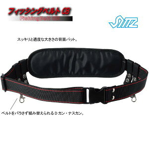 y|Cg5{EyVC[OXӍՊԒzV~Y Shimizu tBbVOxg CB ނxg ނ k z_[ |[`  