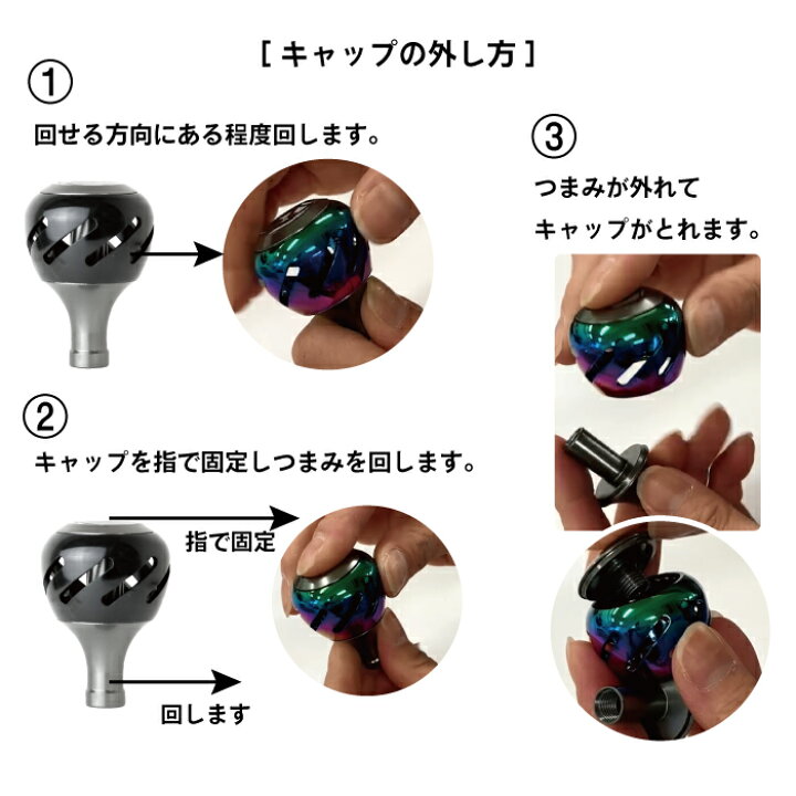 楽天市場 あす楽 Gorix ゴリックス リール ノブ ハンドル Gf Knob1 ノブシャフトセット 釣り パワー シマノ ダイワ向き リールノブ交換 シャフト 35mm 軽量で丈夫アルミ Gorix 公式 楽天市場店