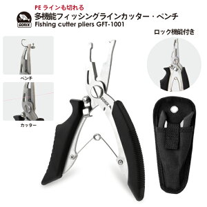 SbNX @\tBbVOvC[ ދ(GFT-1001) jOECJb^[Ey`EނpiEpP[XEPEC؂