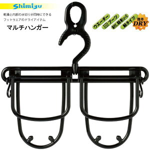 ySi|Cg5{ }\ԒzV~Y Shimizu }`nK[ CnK[ EG_[nK[ Cu[cnK[ CnK[ C nK[ V[YnK[ {