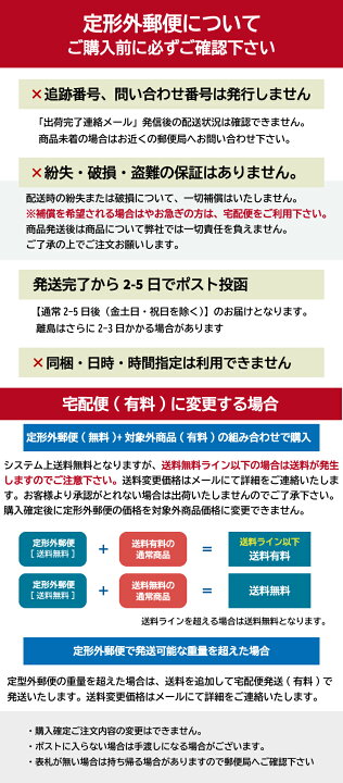 楽天市場】【全国送料無料】GORIX ゴリックス ロードバイク バーテープ (GX-YOROKE) 自転車 シリコンバーテープ おしゃれ 柄  グリップ力 滑りとめ デザイン柄 ポニョフィット : GORIX 公式 楽天市場店