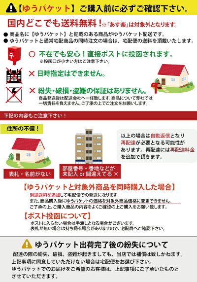 【送料無料】【定形外郵便】GORIXゴリックス防水ポーチ自転車ライドポーチロングサイズスマホ鍵など収納CO-B6b
