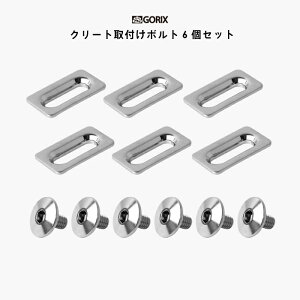 ySzGORIX SbNX N[gt{g 6Zbg (GX-Creat11) lW ]ԗpCp[cy`OXցz