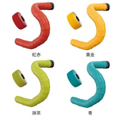 【あす楽】GORIXゴリックスレザーバーテープ牛皮本革和カラーバーテープ(ロゴ)1.4mm厚070BD