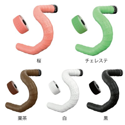 【あす楽】GORIXゴリックスレザーバーテープ牛皮本革和カラーバーテープ(ロゴ)1.4mm厚070BD