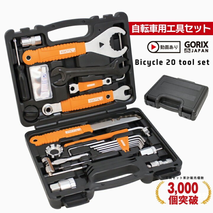 楽天市場】【ポイント5倍 マラソン期間中】【送料無料】【累計3,000個 